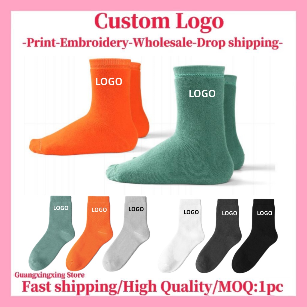 Customized Logo for socks Cust - 3D Printing Design Free incelemesi ve fiyatı