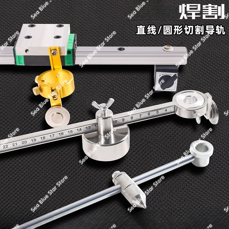 Plasma P80 linear cutting circ - Linear Guide Rail incelemesi ve fiyatı