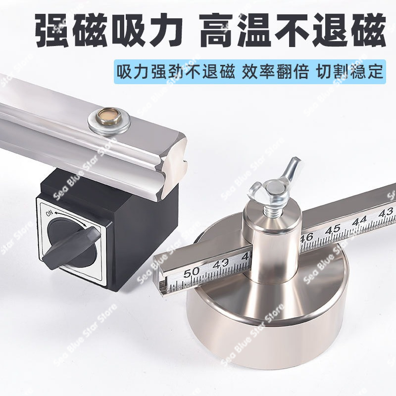 Plasma P80 linear cutting circ - Linear Guide Rail incelemesi ve fiyatı