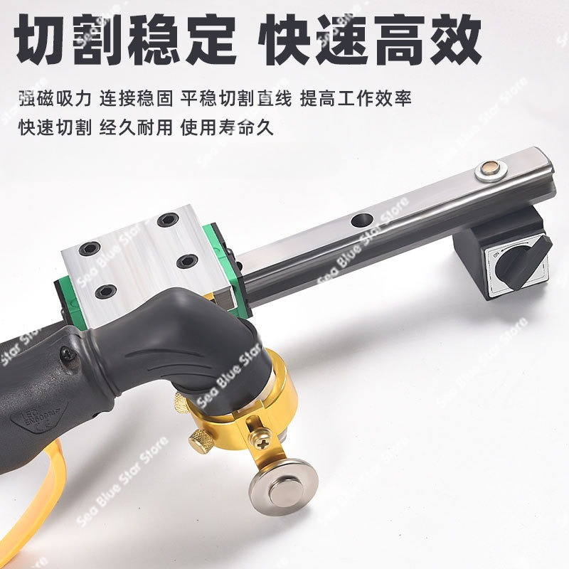 Plasma P80 linear cutting circ - Linear Guide Rail incelemesi ve fiyatı