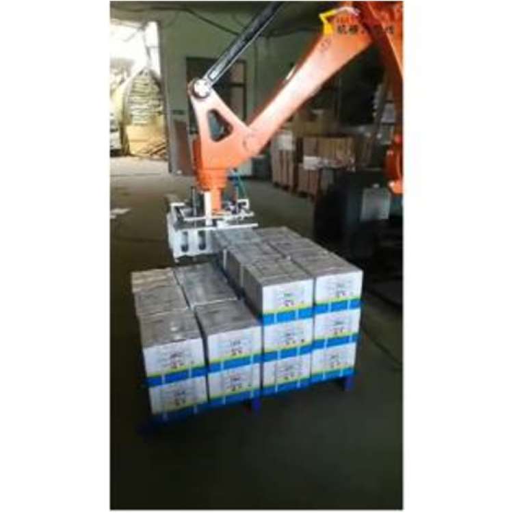 6-Axis Industrial Robotic Arm  - Linear Guide Rail incelemesi ve fiyatı